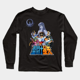 Caballeros de Atena Long Sleeve T-Shirt